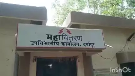 दर्यापूर: स्मार्ट मीटर लावणे थांबवा, उपसभापती महेश खारोळे यांचे महावितरण अभियंता यांना निवेदन