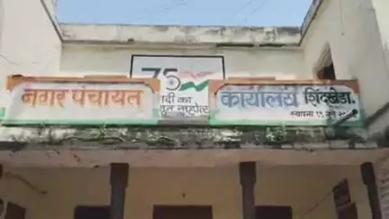 शिंदखेडा: शिंदखेडा नगरपंचायत मार्फत सफाई अपनाओ बिमारी भगाओ अभियानाला आजपासून सुरुवात.