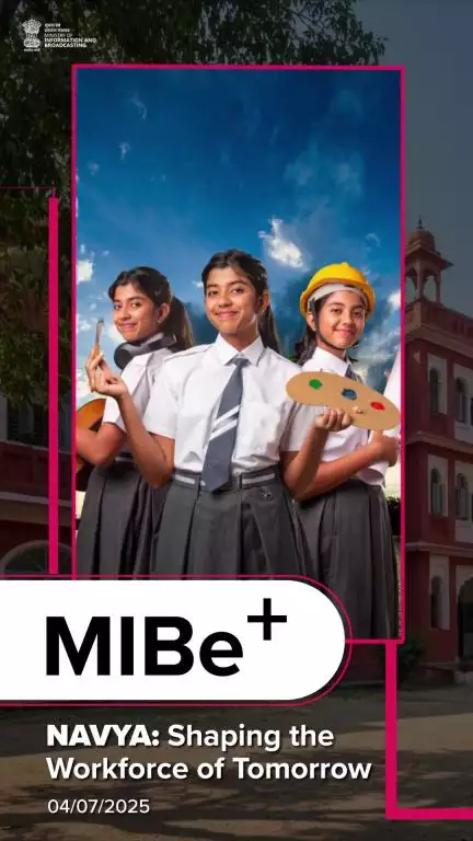 MIBePositive | 04-07-2025

NAVYA is empowering adolescent girls with confidence and skills to thrive in modern careers.