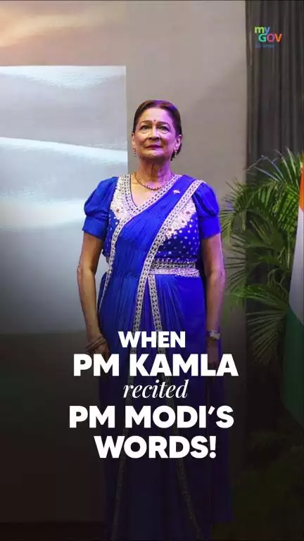 “সমুদ্র আমাদের আলাদা করেছে, কিন্তু ভালোবাসা আমাদের চিরকাল এক রেখেছে।”