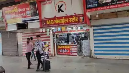 मंदसौर: मंदसौर में नाबालिग से गैंगरेप के आरोपियों की फांसी टली, विरोध में नगर बंद