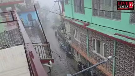 धर्मशाला में एनआईए की तड़के रेड, विदेशी पत्नी से शादी करने वाले युवक के घर मची हलचल
