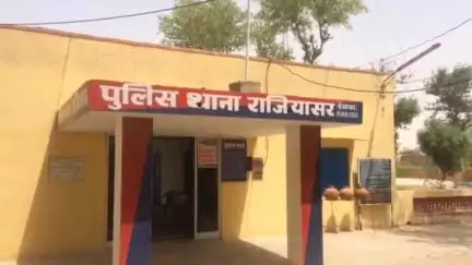 सूरतगढ़: राजियासर थाना क्षेत्र में ट्रैक्टर पलटने से किसान की मौत, पुलिस जांच में जुटी