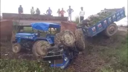 महाराजगंज: कुशल खेड़ा में धान की बेढ़ लादकर खेत जा रहा ट्रैक्टर पलटा, एक युवक की मौत, महिला घायल ट्रामा सेंटर रेफर