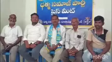 భూపాలపల్లి: కాంగ్రెస్ ప్రభుత్వం వెంటనే నూతన పెన్షన్లు మంజూరు చేయాలి : ధర్మ సమాజ్ పార్టీ జిల్లా అధ్యక్షుడు కొత్తూరు రవీందర్