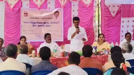 திருப்பத்தூர்: "4 வருடங்களில் தமிழ்நாடு நம்பர் ஒன்" - திரியாலம் கிராமத்தில் ஊட்டச்சத்து வேளாண்மை இயக்க திட்ட துவக்க விழாவில் MP பேச்சு