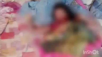 परसा: पट्टी मुजौना में घर से संदिग्ध अवस्था में महिला का शव बरामद