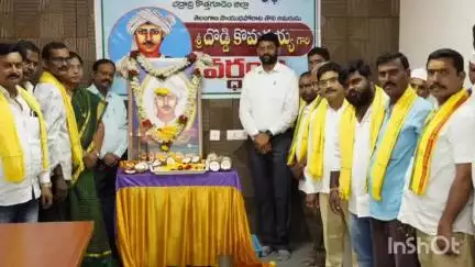 కొత్తగూడెం: తెలంగాణ సాయుధ పోరాట తొలి అమరుడు దొడ్డి కొమరయ్య : జిల్లా కలెక్టర్ జితేష్ వి. పాటిల్