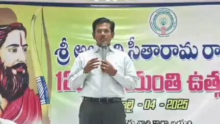 జిల్లాకు అల్లూరి సీతారామరాజు లాంటి మహనీయుని పేరు పెట్టడం సంతోషం..పాడేరులో జిల్లా కలెక్టర్ ఏఎస్ దినేష్ కుమార్