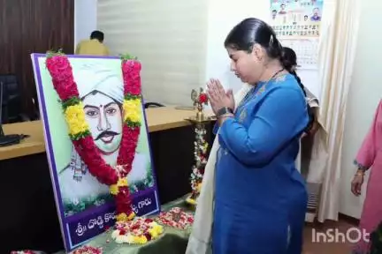 జిల్లా కలెక్టర్ కార్యాలయంలో దొడ్డి కొమురయ్య 79 వ వర్ధంతి పాల్గొన్న జిల్లా కలెక్టర్