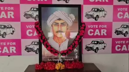 సిరిసిల్ల: బిఆర్ఎస్ పార్టీ కార్యాలయం తెలంగాణ భవన్లో దొడ్డి కొమరయ్య వర్ధంతి కార్యక్రమం