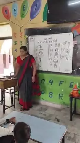 स्वरों का अभ्यास || #thukralpublicschool