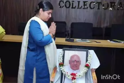 జిల్లా కలెక్టర్ కార్యాలయంలో,ఘనంగా మాజీ ముఖ్యమంత్రి కే.రోశయ్య జయంతి వేడుకలు