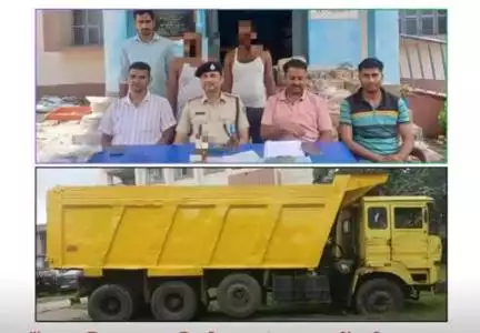 बौंसी थाना अंतर्गत 01 हाईवा वाहन से कुल 1341 लीटर विदेशी शराब के साथ 02 तस्कर गिरफ्तार