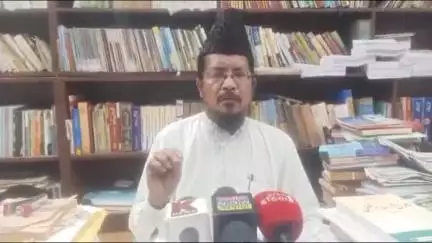 बरेली: पाकिस्तानी क्रिकेटरों के भारत दौरे पर मौलाना शहाबुद्दीन का ऐलान, कहा- फैसला वापस न लिया तो राजगीर में होगा विरोध