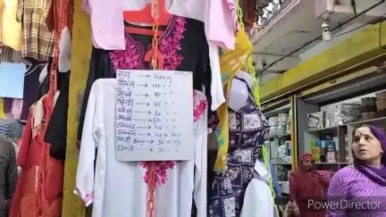 गलोड़: हमीरपुर में सब्जियों के दाम अचानक बढ़े, घिया और डानी के दाम दोगुने, अन्य सब्जियों के दाम में भी हुई वृद्धि