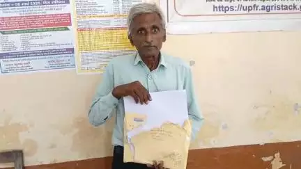 आंवला: आंवला के अतरछेंडी में जनसूचना में विकास कार्यों की जानकारी मांगी गई, अधिकारियों ने 140 कोरे कागज भेजकर उड़ाया मजाक
