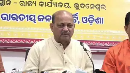 ଭୁବନେଶ୍ବର ମ୍ୟୁନିସିପାଲଟି କର୍ପୋରେସନ: ଚିଟଫଣ୍ଡ କ୍ଷତିଗ୍ରସ୍ତ ଟଙ୍କା ପାଇବା ପ୍ରସଙ୍ଗରେ ବିଜେପି କାର୍ଯ୍ୟାଳୟରେ ରାଜ୍ୟ ସଭାପତି ମନମୋହନ ସାମଲଙ୍କ ସାମ୍ବାଦିକ ସମ୍ମିଳନୀ
