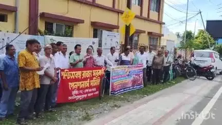 আলিপুরদুয়ার ১: ৯ জুলাই রাজ্য জুড়ে ধর্মঘটের সমর্থনে APD-তে সরকারি অফিসে দুই ঘণ্টা কর্মবিরতি কর্মীদের,ডুয়ার্সকন্যার সামনে হলো বিক্ষোভও