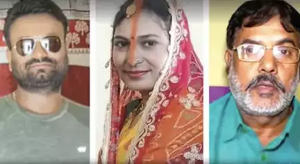 बिहार के औरंगाबाद में फूफा के प्यार में पड़ी नवविवाहिता ने शादी के करीब 1 महीने बाद करवाई पति की हत्या