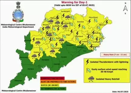 ସୋନପୁର: ଆସନ୍ତାକାଲି ପାଇଁ ସୁବର୍ଣ୍ଣପୁର ଜିଲ୍ଲାକୁ ୟୋଲ ୱାର୍ନିଙ୍ଗ ଜାରି, ଜିଲ୍ଲାରେ ବିଜୁଳି ଘଡଘଡି ସହ ପ୍ରବଳ ବର୍ଷାର ସମ୍ଭାବନା