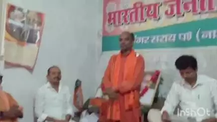 एकंगरसराय: एकंगरसराय के पश्चिमी बाईपास स्थित भाजपा कार्यालय में संगठन मजबूती को लेकर भाजपा कार्यकर्ताओं की हुई बैठक