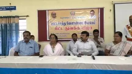 பென்னாகரம்: பாப்பாரப்பட்டி வேளாண்மை அறிவியல் நிலையத்தில் ஊட்டச்சத்து வேளாண்மை இயக்க திட்டத்தை கலெக்டர் சதீஷ் தொடங்கி வைத்தார்