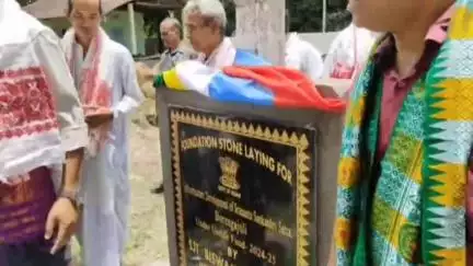 ওদালগুৰি: বৰঙাজুলি সত্ৰত মূল গৃহ নিৰ্মাণৰ আধাৰশিলা স্থাপন কৰে অসম বিধানসভাৰ অধ্যক্ষ বিশ্বজিৎ দৈমাৰীয়ে