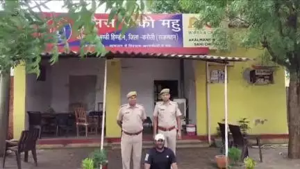 हिण्डौन: हत्या के प्रयास के मामले में 2 साल से फरार ₹5000 के ईनामी आरोपी को नई मंडी थाना पुलिस ने सांथा से किया गिरफ्तार