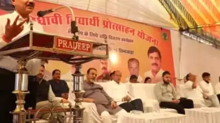 छिंदवाड़ा नगर: छिंदवाड़ा: 2932 छात्रों को लैपटॉप राशि मिली, कलेक्टर ने दिए डमी चेक, मुख्यमंत्री का वर्चुअल संबोधन