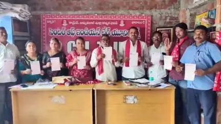 సిరిసిల్ల: జులై 27,28 తేదీలలో సిఐటియు బీడీ & సిగర వర్కర్ యూనియన్ ఆధ్వర్యంలో జిల్లా మూడవ మహాసభలు విజయవంతం చేయాలి