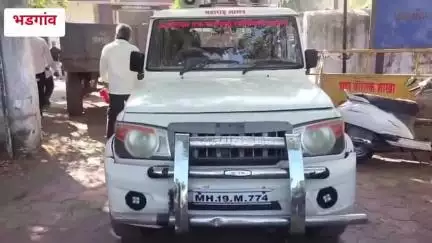 भडगाव: गिरणा नदी पात्रातून अवैध वाळू उफसा करणाऱ्यांवर कारवाई, महसूल व पोलिसांच्या संयुक्तिक कारवाई 8 ट्रॅक्टर जप्त,