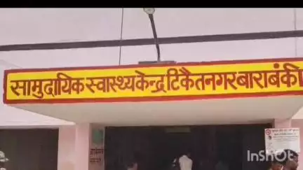 सिरौली गौसपुर: कस्बा इचौली सेखाना मोहल्ले की महिला ने बच्चे को टीका लगवाने के लिए आशाबहू को फोन किया, ऑडियो वायरल