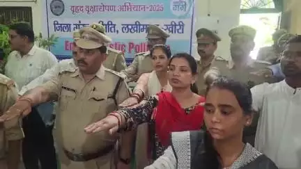 लखीमपुर: शहर के जीआईसी में 'एक पेड़ माँ के नाम' थीम पर वृक्ष भंडारा, डीएम बोलीं- हर बच्चा बने पर्यावरण का प्रहरी