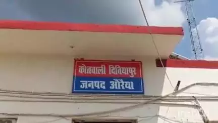 औरैया: दिबियापुर क्षेत्र के एक गांव निवासी नाबालिग ने दो लोगों पर दुष्कर्म का आरोप लगाया, पीड़िता गर्भवती हुई