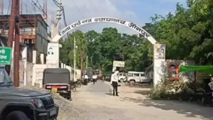 जौनपुर: जौनपुर में बैंक में गोल्ड लोन घोटाला, कोर्ट ने एफआईआर दर्ज करने का दिया आदेश