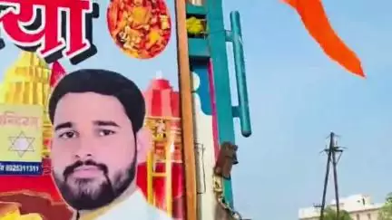 जौरा: जौरा शहर में भाजपा नेता आशु सिकरवार ने महादेव द्वारा दतिया पीतांबरा के लिए पदयात्रा शुरू की