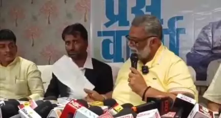 पटना ग्रामीण: सांसद पप्पू यादव का 9 जुलाई को बिहार बंद का आह्वान, पटना में चुनाव आयोग कार्यालय का करेंगे घेराव