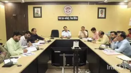 ग्यारसपुर: कलेक्टर ने जल जीवन मिशन के कार्यों की समीक्षा की, जिले भर के अधिकारियों को दिए निर्देश