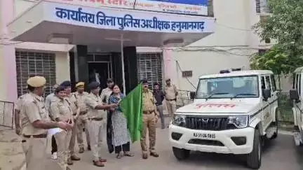 हनुमानगढ़: जिला पुलिस के बेड़े में 15 नई बोलेरो गाड़ियां शामिल, पुलिस कप्तान ने दिखाई हरी झंडी