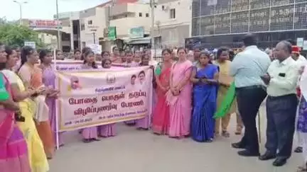 கிருஷ்ணகிரி: புதிய பேருந்து நிலையம் அருகே கள்ளச்சாராயம் மற்றும் போதைப் பொருட்களால் ஏற்படும் தீமைகள் குறித்த விழிப்புணர்வு  பேரணி