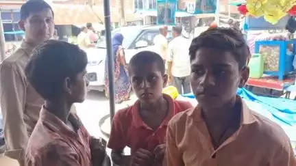 तिर्वा: इंदरगण के हाजीपुर निवासी चारों किशोर नौकरी करने का मन बनाकर दिल्ली गए, अब घर लौटे