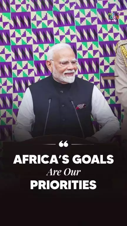 Sabka Saath, Global Vikas — India’s Vision Resounds in Ghana!

#PMModiGhanaVisit #PMModiInGhana