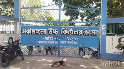 গঙ্গারামপুর: বিদ্যালয় সংলগ্ন জমির পাট্টা নিয়ে বিতর্ক, চাঞ্চল্য গঙ্গারামপুরের বাসুরিয়া এলাকায়
