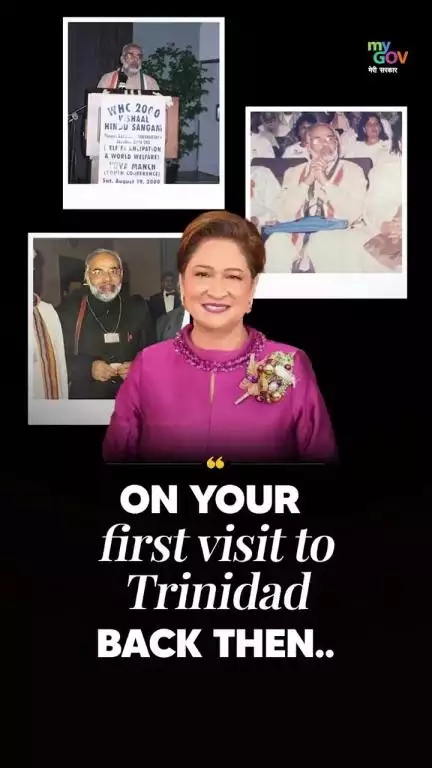 তেওঁৰ প্ৰথম ভ্ৰমণত তেওঁ বিশ্ব হিন্দু সন্মিলনত সাংস্কৃতিক ৰাষ্ট্ৰদূত হিচাপে ট্ৰিনিডাড আৰু টোবাগোলৈ আহিছিল।