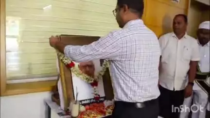 ములుగు: జిల్లా కేంద్రంలో ఉమ్మడి ఆంధ్రప్రదేశ్ మాజీ ముఖ్యమంత్రి   కొణిజేటి రోశయ్య జయంతి వేడుకలు నిర్వహించిన జిల్లా కలెక్టర్ దివాకర