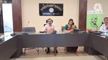 आदित्यपुर गम्हरिया: समाहरणालय सभागार में स्वच्छ भारत मिशन के तहत जिला स्तरीय समीक्षा बैठक आयोजित