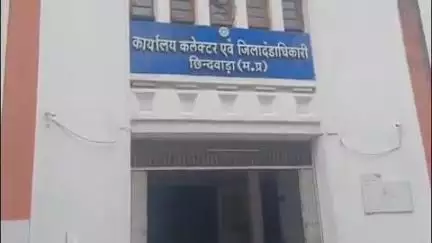 छिंदवाड़ा नगर: कलेक्टर कार्यालय से चोरी हुई साइकिल, घंटों बाद भी बरामद नहीं