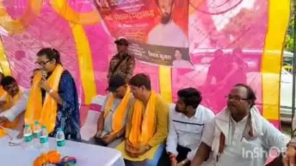 मढ़ौरा: संकल्प महासभा को लेकर मिर्जापुर में लोजपा का कार्यक्रम आयोजित