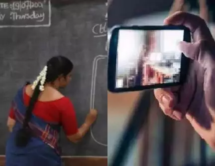 ರಾಯ್‌ಪುರದಲ್ಲಿ ಶಿಕ್ಷಕಿಯರ ‘ಅಶ್ಲೀಲ ವಿಡಿಯೋ’ ಮಾಡಿದ ಮುಖ್ಯಶಿಕ್ಷಕ! ಶೌಚಾಲಯದಲ್ಲಿ ರಹಸ್ಯವಾಗಿ ರೆಕಾರ್ಡ್